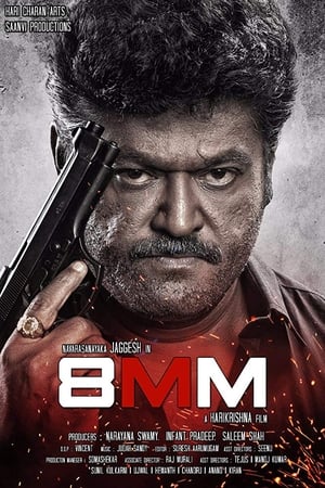 8MM Bullet 2018 (Hindi - Kannada) Dual Audio | Hindi Dubbed Movie UnCut HDRip [1.1GB]