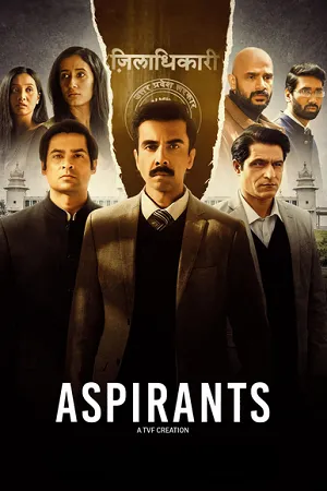 Aspirants 2023 Season 2 Hindi Audio WEB-DL | Hindi Dubbed Movie [ALL EPISODES]