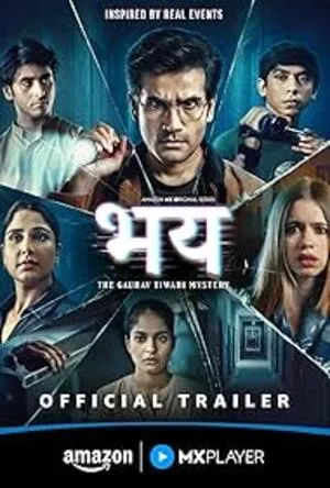 Bhay: The Gaurav Tiwari Story Season 1 2025 Hindi WEB-DL | Hindi Dubbed Movie