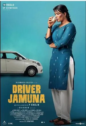 Driver Jamuna 2022 Hindi Dual Audio WEB-DL | Hindi Dubbed Movie