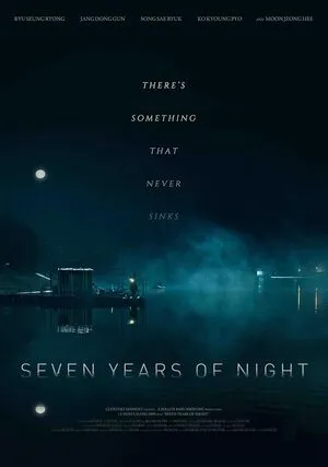 Night of 7 Years 2018 Hindi Dual Audio WEB-DL | Hindi Dubbed Movie