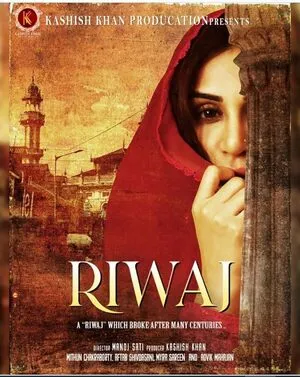 RIWAJ 2025 Hindi Audio WEB-DL | Hindi Dubbed Movie