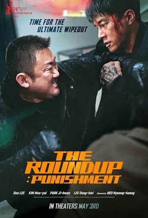 The Roundup Punishment 2024 Hindi Dual Audio WEB-DL | Hindi Dubbed Movie