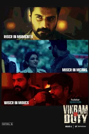 Vikram on Duty 2026 Season 1 Hindi Audio WEB-DL | Hindi Dubbed Movie [ALL EPISODES]
