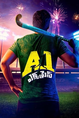 A1 Express (2021) (Hindi -Telugu) Dual Audio | Hindi Dubbed Movie UnCut HDRip [1.4GB]