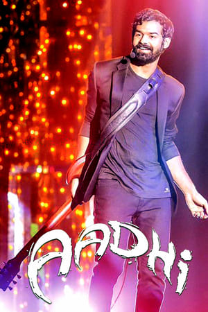 Aadhi (2018) (Hindi -Malayalam) Dual Audio | Hindi Dubbed Movie UnCut HDRip [1.4GB]