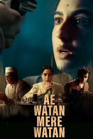 Ae Watan Mere Watan 2024 Hindi HDRip | Hindi Dubbed Movie – 720p – 480p