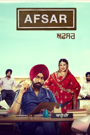 Afsar 2018 Punjabi Movie | Hindi Dubbed Movie HDRip - [340MB]
