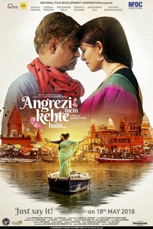 Angrezi Mein Kehte Hain (2018) Movie | Hindi Dubbed Movie HDRip - [300MB]