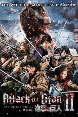 Attack on Titan 2 (2015) Hindi Dual Audio | Hindi Dubbed Movie BluRay 300MB