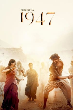 August 16 1947 (2023) Hindi (Cleaned) Dual Audio HDRip | Hindi Dubbed Movie – 480p
