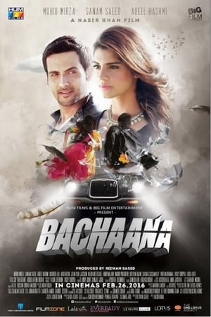 Bachaana (2016) Movie Pakistani WEBHD | Hindi Dubbed Movie [800MB] Download