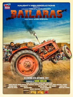 Bailaras 2017 380MB Punjabi Movie | Hindi Dubbed Movie HDRip Download