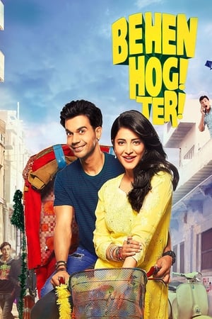 Behen Hogi Teri 2017 Hindi Movie | Hindi Dubbed Movie Hevc HDRip [500MB]