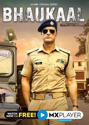 Bhaukaal (2020) Season 1 All Episodes Hindi HDRip [Complete] | Hindi Dubbed Movie