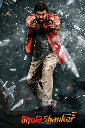 Bholaa Shankar 2023 Hindi (HQ-DUB) Dual Audio Pre-DVDRip | Hindi Dubbed Movie – 480p