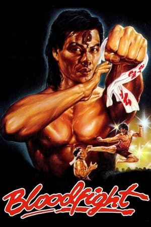 Bloodfight 1989 Hindi Dual Audio | Hindi Dubbed Movie BluRay 300MB