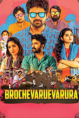 Brochevarevarura (2019) Hindi (ORG) HDRip | Hindi Dubbed Movie