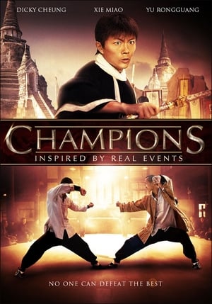 Champions (2008) Hindi Dual Audio | Hindi Dubbed Movie HDRip [1.1GB]