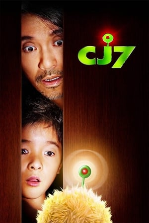 CJ7 (2008) Hindi Dual Audio | Hindi Dubbed Movie BluRay [940MB]