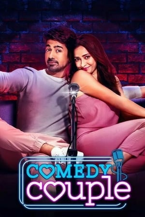 Comedy Couple 2020 Hindi Movie | Hindi Dubbed Movie HDRip – [300MB]