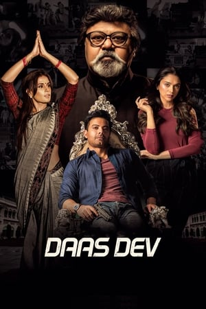 Daas Dev (2018) Hindi Movie | Hindi Dubbed Movie HDRip - [450MB]
