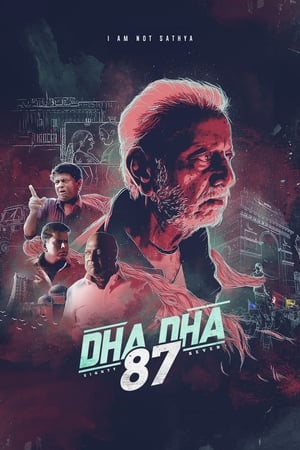 Dha Dha 87 2019 (Hindi - Tamil) Dual Audio | Hindi Dubbed Movie UnCut HDRip [1GB]