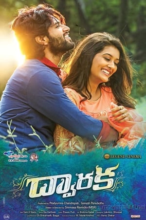 Dwaraka (2017) (Hindi - Telugu) Dual Audio | Hindi Dubbed Movie UnCut HDRip [1.4GB]