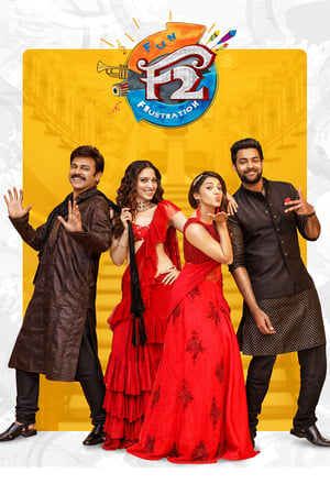 F2 Fun and Frustration (2019) (Hindi -Telugu) Dual Audio | Hindi Dubbed Movie UnCut HDRip [1.4GB]