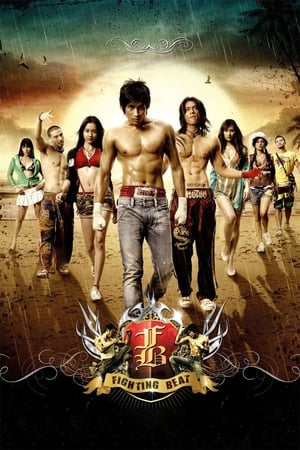 FB: Fighting Beat (2007) Hindi Dual Audio | Hindi Dubbed Movie BluRay 260MB