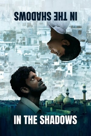 Gali Guleiyan (2018) Hindi Movie | Hindi Dubbed Movie HDTVRip - [300MB]