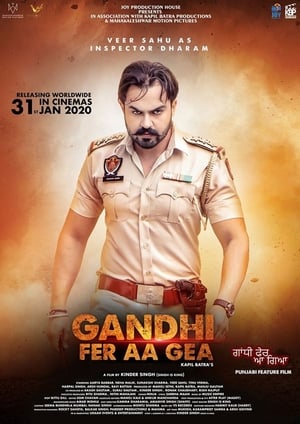 Gandhi Fer Aa Gea (2020) Punjabi Movie | Hindi Dubbed Movie HDRip x264 [1GB]