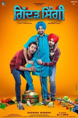 Gidarh Singhi (2019) Punjabi Movie | Hindi Dubbed Movie HDRip x264 [1.2GB]