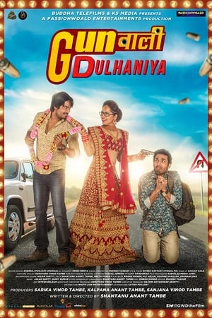 Gunwali Dulhaniya 2019 Movie | Hindi Dubbed Movie HDRip - [300MB]