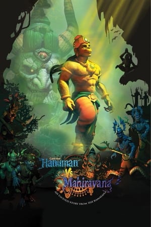 Hanuman vs. Mahiravana (2018) Hindi Movie | Hindi Dubbed Movie DVDRip - [300MB]