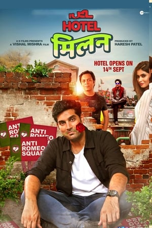 Hotel Milan (2018) Hindi Movie | Hindi Dubbed Movie HDRip x264 [950MB]
