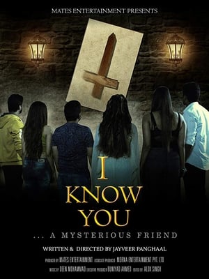 I Know You 2020 Hindi Movie | Hindi Dubbed Movie HDRip x264 [700MB]