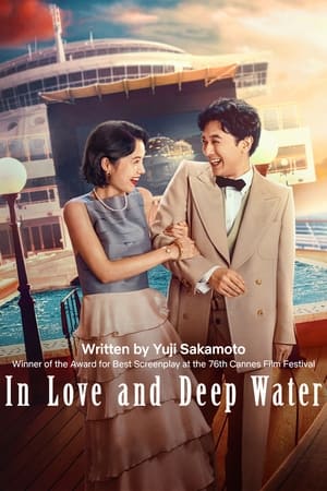 In Love and Deep Water (2023) Hindi Dual Audio HDRip | Hindi Dubbed Movie – 480p