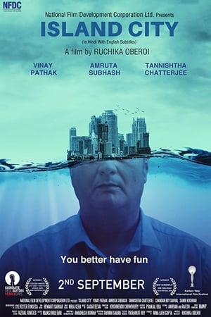 Island City 2016 Full Movie HDRip | Hindi Dubbed Movie [900MB] Download
