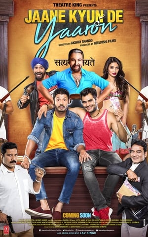 Jaane kyun de yaaron (2018) Hindi Movie | Hindi Dubbed Movie HDRip - [450MB]