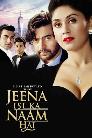 Jeena Isi Ka Naam Hai (2017) Movie hevc | Hindi Dubbed Movie HDTVRip 700MB Download