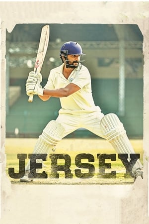 Jersey 2019 Hindi Dual Audio | Hindi Dubbed Movie UnCut HDRip [1.4GB]
