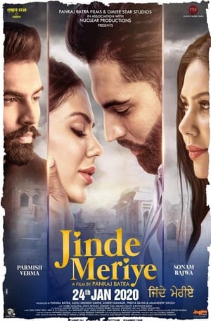Jinde Meriye 2020 Punjabi Movie | Hindi Dubbed Movie HDRip x264 [1GB]