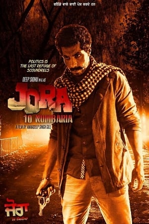 Jora 10 Numbaria 2017 Punjabi Movie | Hindi Dubbed Movie HDRip x264 [1GB]