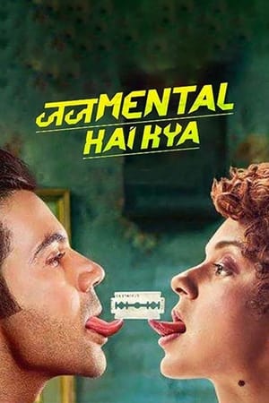 Judgementall Hai Kya (2019) Hindi Movie | Hindi Dubbed Movie HDRip - [330MB]