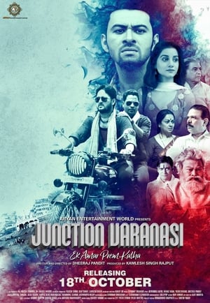 Junction Varanasi 2019 Hindi Movie | Hindi Dubbed Movie HDRip x264 [1GB]