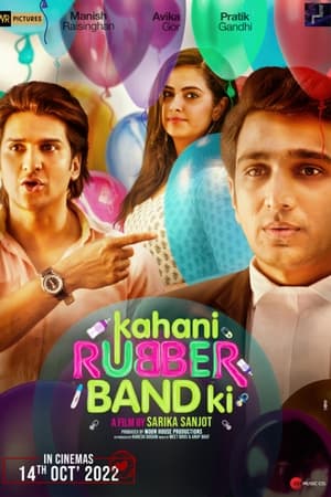 Kahani Rubberband Ki 2022 Movie HDRip | Hindi Dubbed Movie – 480p