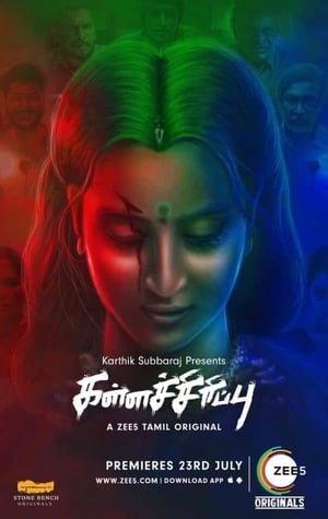 Kallachirippu 2018 Season 1 Hindi HDRip | Hindi Dubbed Movie | 480p [Complete]