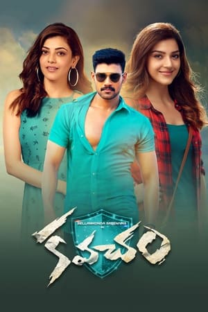 Kavacham (2018) Hindi Dubbed | Hindi Dubbed Movie HDRip [1.1GB]