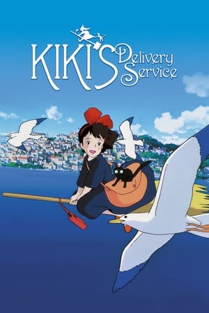 Kiki’s Delivery Service (1989) Hindi Dual Audio | Hindi Dubbed Movie BluRay 350MB